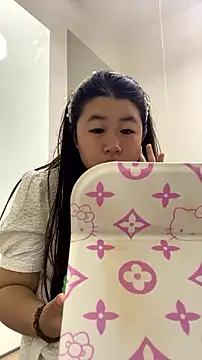 fang-101 online show from July 18, 11:02 am