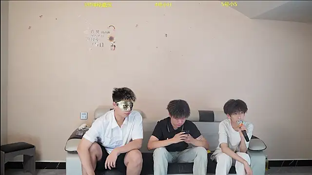 SSUU008 online show from June 16, 11:55 am