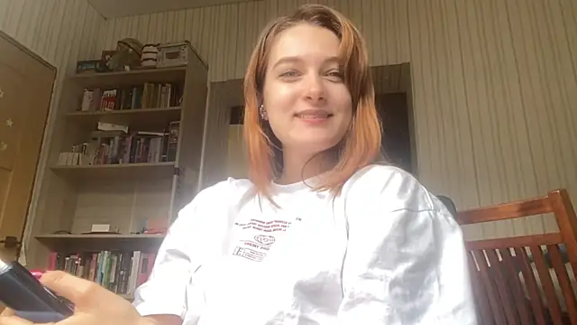 Lei muse online show from July 16, 10:09 am