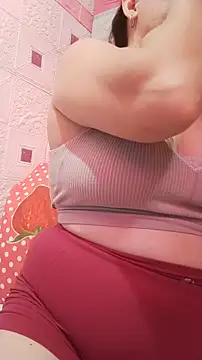 urwildest dreams online show from November 23, 11:06 pm