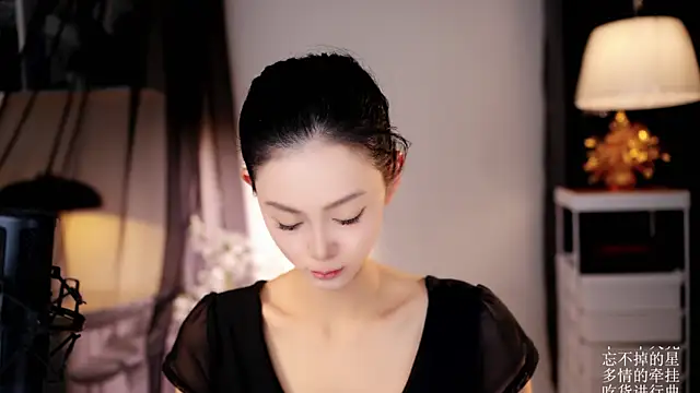 Ocean--Lili online show from April 14, 2:17 pm