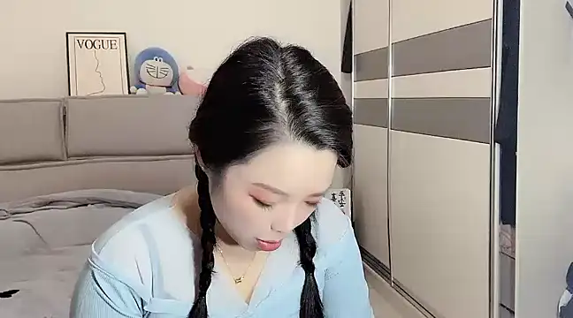 kk lele online show from December 2, 7:10 am