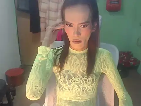 asianBIGjha online show from February 22, 5:58 pm