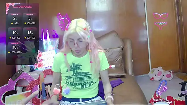 Skinygirl online show from November 12, 12:52 am