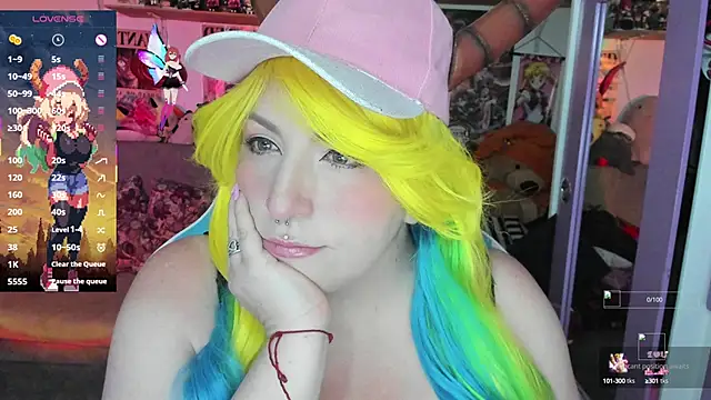 Snapshot of candyy_new chatting on September 26, 1:20 pm candyy new online show from September 26, 1:20 pm
