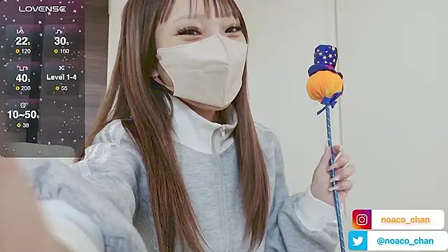 Snapshot of nemui_oyasumi chatting on October 10, 7:35 am nemui oyasumi online show from October 10, 7:35 am