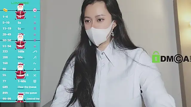 Sime Naughty online show from December 5, 1:49 am