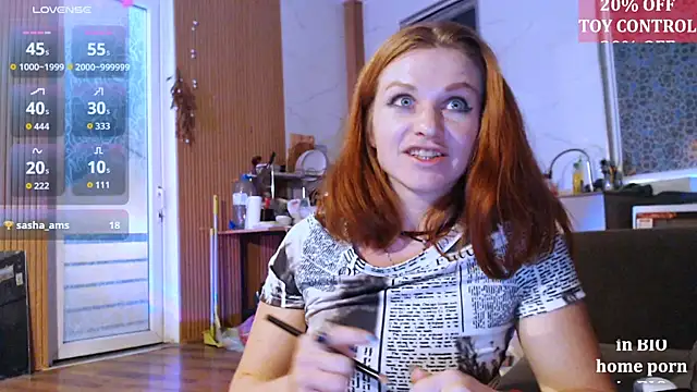 Snapshot of Cassie_Wild chatting on September 22, 1:31 pm Cassie Wild online show from September 22, 1:31 pm