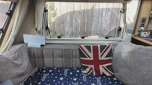 British  Rosie online show from July 17, 8:30 am
