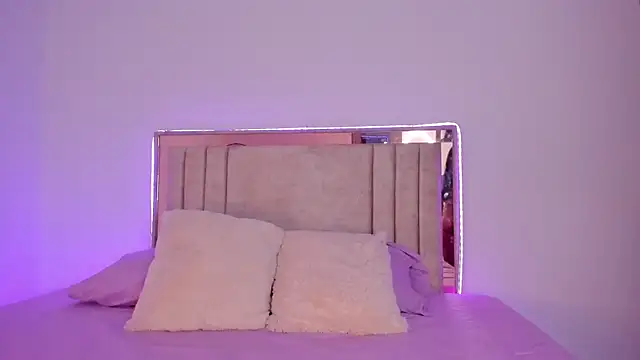 Chiqui cute online show from November 11, 12:57 pm